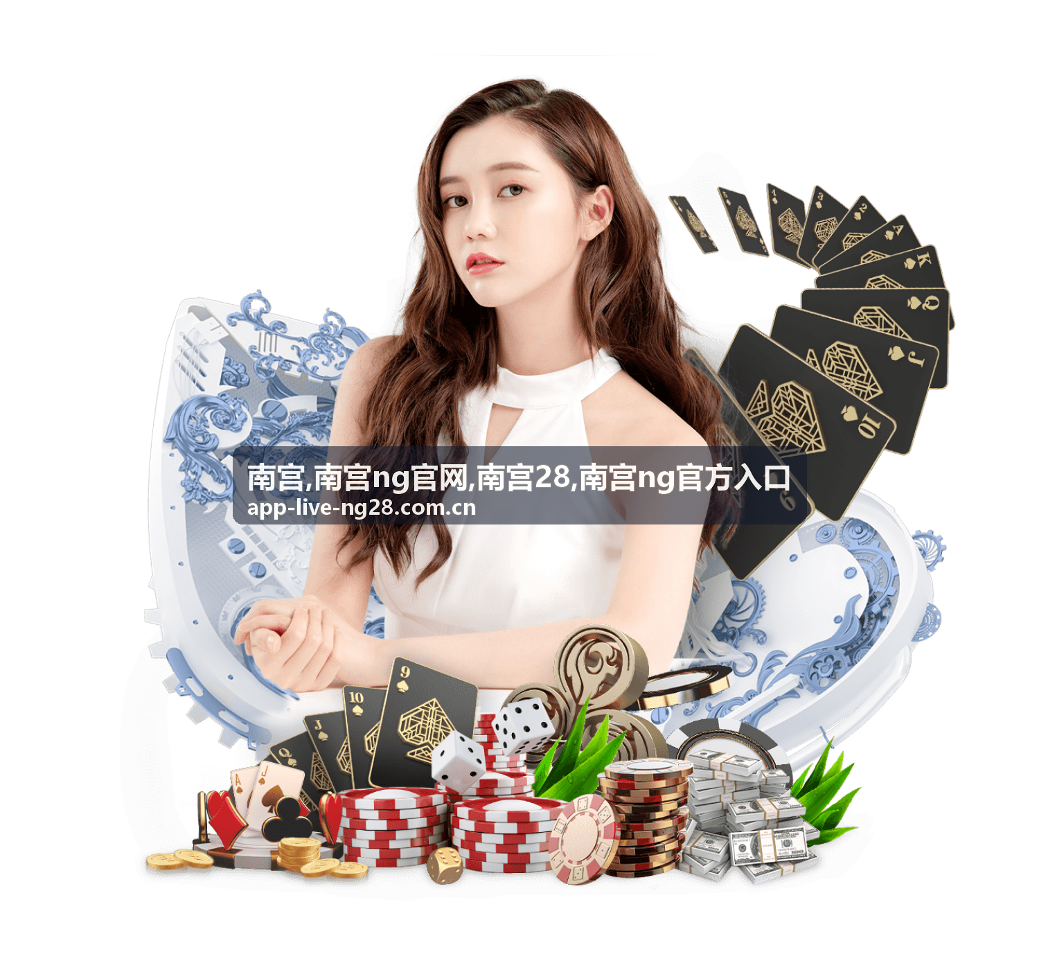 南宫28游戏开发场景与品牌动态专题配图
